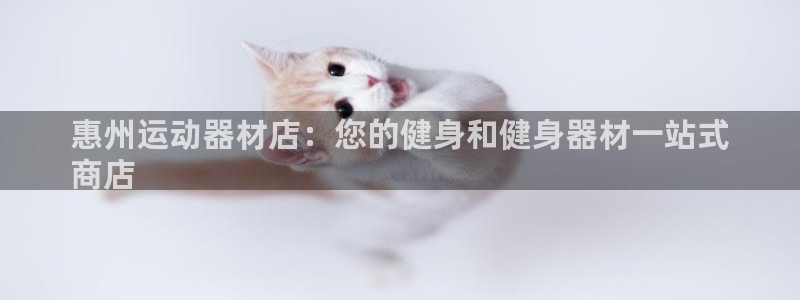 意昂3娱乐网站